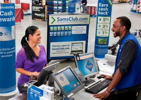 sam club jobs